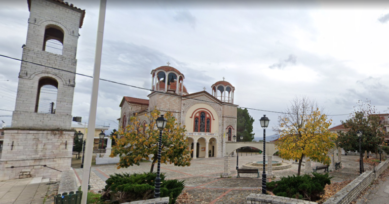Κηδεία Παναιτώλιο +Ιερός Ναός Αγίας Τριάδος
