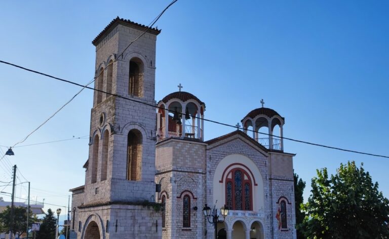 Κηδεία Παναιτώλιο +Ιερός Ναός Αγίας Τριάδος