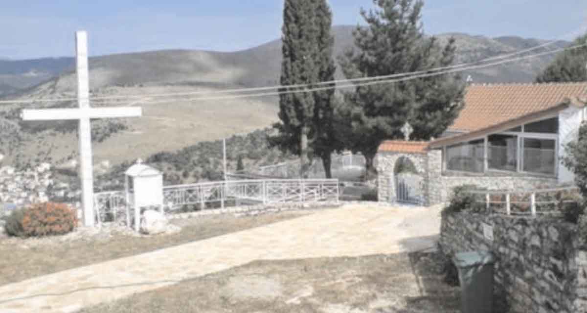 Ένωση Συνταξιούχων ΟΑΕΕ Ακαρνανία: Στις 15 Απριλίου η εορτή της Παναγίας Ζωοδόχου Πηγής Πλατού Αμφιλοχίας – Karvasaras