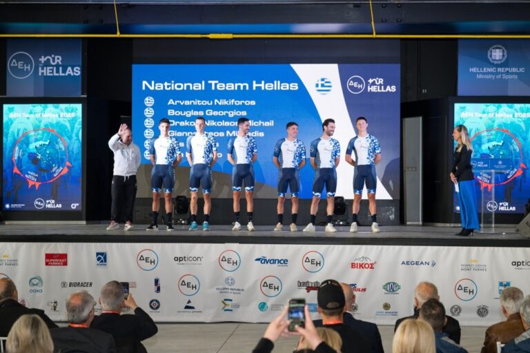Όλα είναι έτοιμα για τη εκκίνηση του ΔΕΗ Tour of Hellas