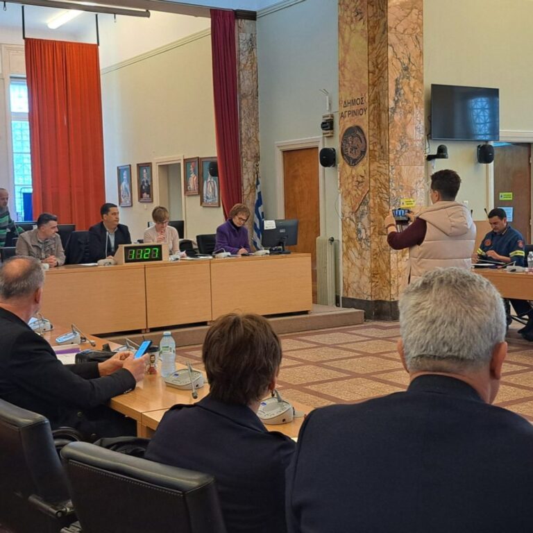 Αγρίνιο: Συνεδρίασε το Συντονιστικό Πολιτικής Προστασίας εν όψει της αντιπυρικής περιόδου