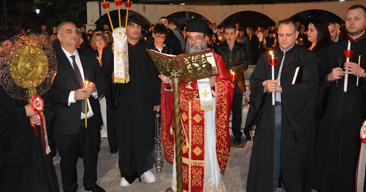 Ανάσταση στον Ιερό Ναό Αγίας Τριάδος