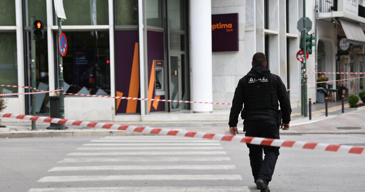 Αναστάτωση στη Λάρισα μετά από τηλεφώνημα για βόμβα σε τράπεζα