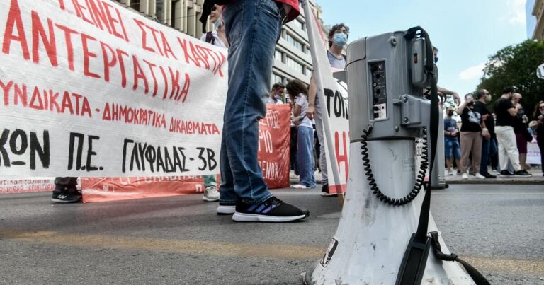 Απεργία στις 9 Απριλίου: Ποιοι συμμετέχουν στις κινητοποιήσεις