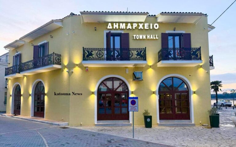 ΔΗΜΟΣ ΑΚΤΙΟΥ-ΒΟΝΙΤΣΑΣ ΕΙΔΙΚΗ ΣΥΝΕΔΡΙΑΣΗ ΛΟΓΟΔΟΣΙΑΣ ΤΗΣ ΔΗΜΟΤΙΚΗΣ ΑΡΧΗΣ