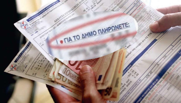 Νέες αυξήσεις στα τέλη - Πάνω από ένα εκατομμύριο ευρώ θα προστεθεί στους λογαριασμούς των δημοτών στο Δήμο Αγρινίου