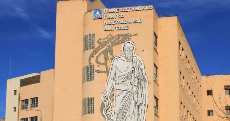 Δεκάδες ακυρώσεις σε ραντεβού καρκινοπαθών λόγω έλλειψης φαρμάκου