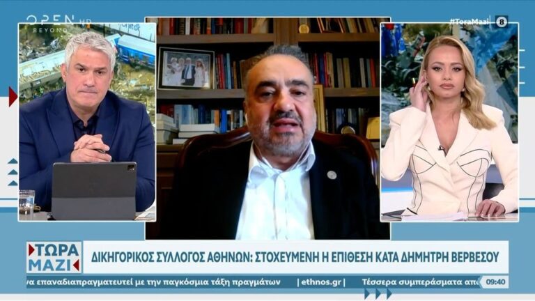 Δεν κρύψαμε τίποτα, δεν έχω μιλήσει ποτέ για παράνομο φορτίο
