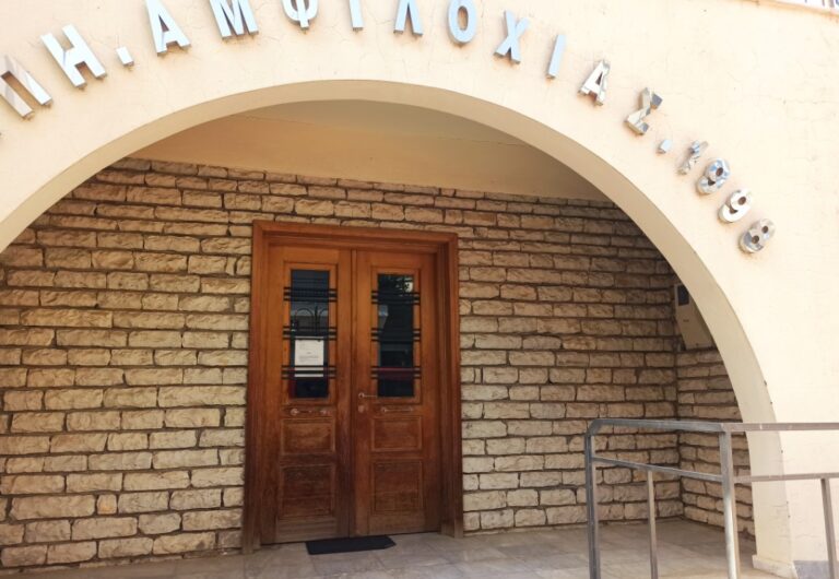 Δηλώσεις συμμετοχής για διήμερη εκδρομή του ΚΑΠΗ Αμφιλοχίας στη Θεσσαλονίκη - Karvasaras