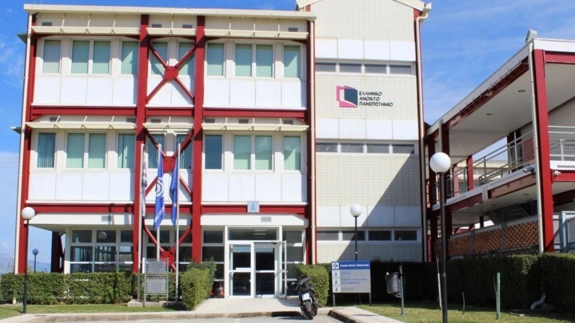 Ενα εκατ. ευρώ σε κρυπτονομίσματα ζήτησαν για λύτρα οι δράστες της κυβερνοεπίθεσης στο ΕΑΠ