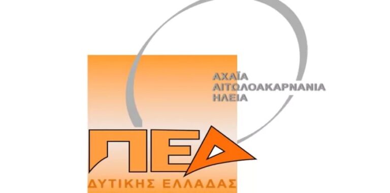 Επιστολή διαμαρτυρίας σε Κεραμέως για τον αποκλεισμό των Δήμων από το πρόγραμμα ανέργων 55+