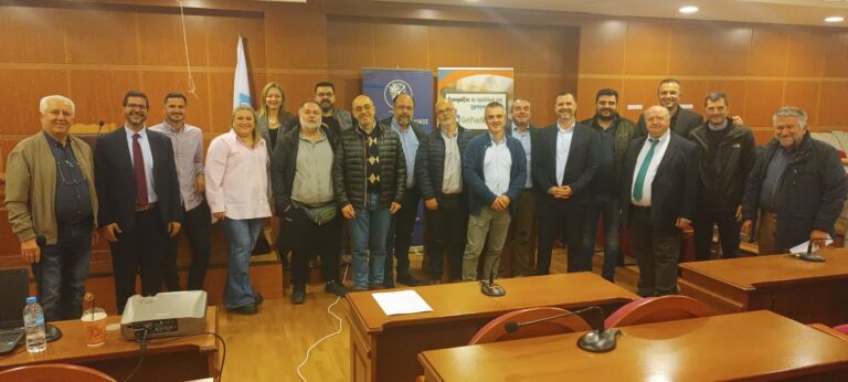 Επιτυχής η 1η Συνάντηση Επιχειρηματικότητας Αιτωλοακαρνανίας (φωτο)
