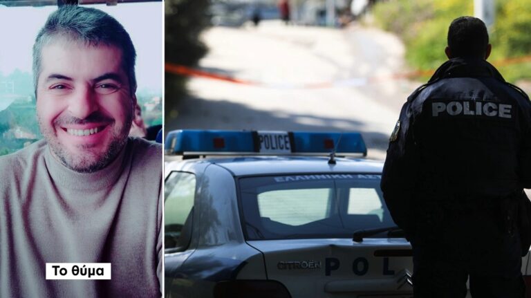 Η αδερφή του δολοφόνου στην Εύβοια ήταν εκείνη που έβγαλε το σπίτι σε πλειστηριασμό
