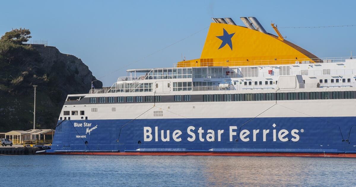Η ανακοίνωση για το αλαλούμ στο Blue Star Μύκονος
