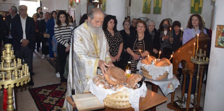 Θεία Λειτουργία μετ' Αρτοκλασίας στον Άγιο Γεώργιο Πόρτας Μπαμπίνης - Karvasaras