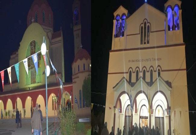 Καινούργιο :Οι Ακολουθίες της Μεγάλης Εβδομάδας στους Ι.Ν Αγίου Δημητρίου και Αγίου Νικολάου
