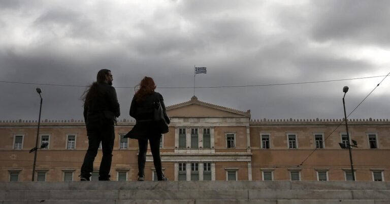 Καιρός: Έρχεται ψυχρή εισβολή από τη Φινλανδία