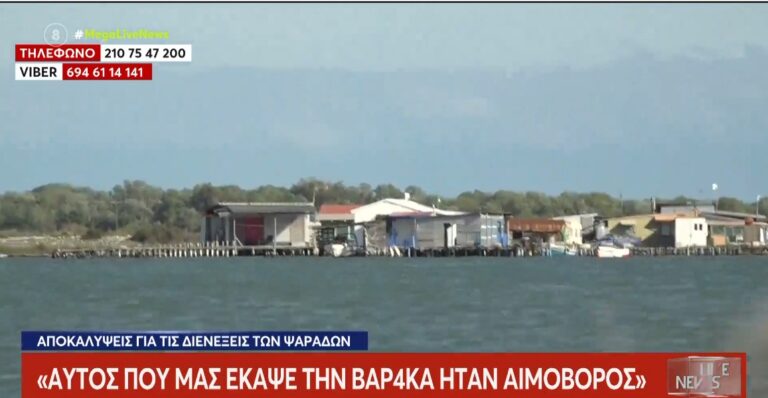 «Λένε ψέματα ότι τσακώθηκα με τον πατέρα μου»