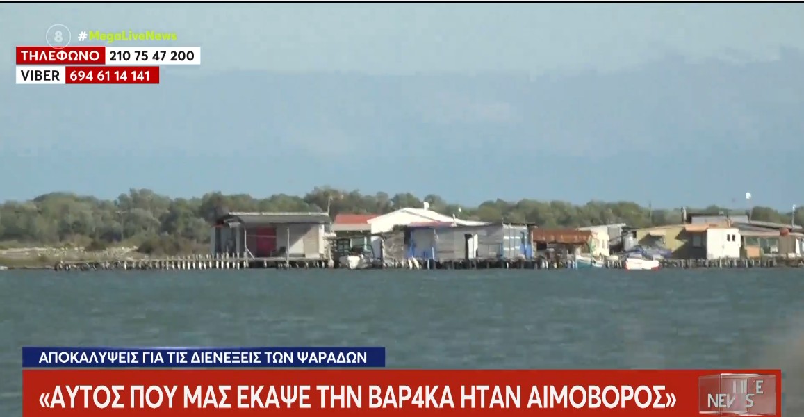 «Λένε ψέματα ότι τσακώθηκα με τον πατέρα μου»