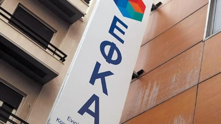 Ληξιπρόθεσμες ασφαλιστικές εισφορές: Δυσαρέσκεια εμπόρων για την πρόθεση συνεργασίας ΕΦΚΑ