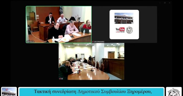 ΜΥΤΙΚΑΣ PRESS: Η ώρα του Προϋπολογισμού