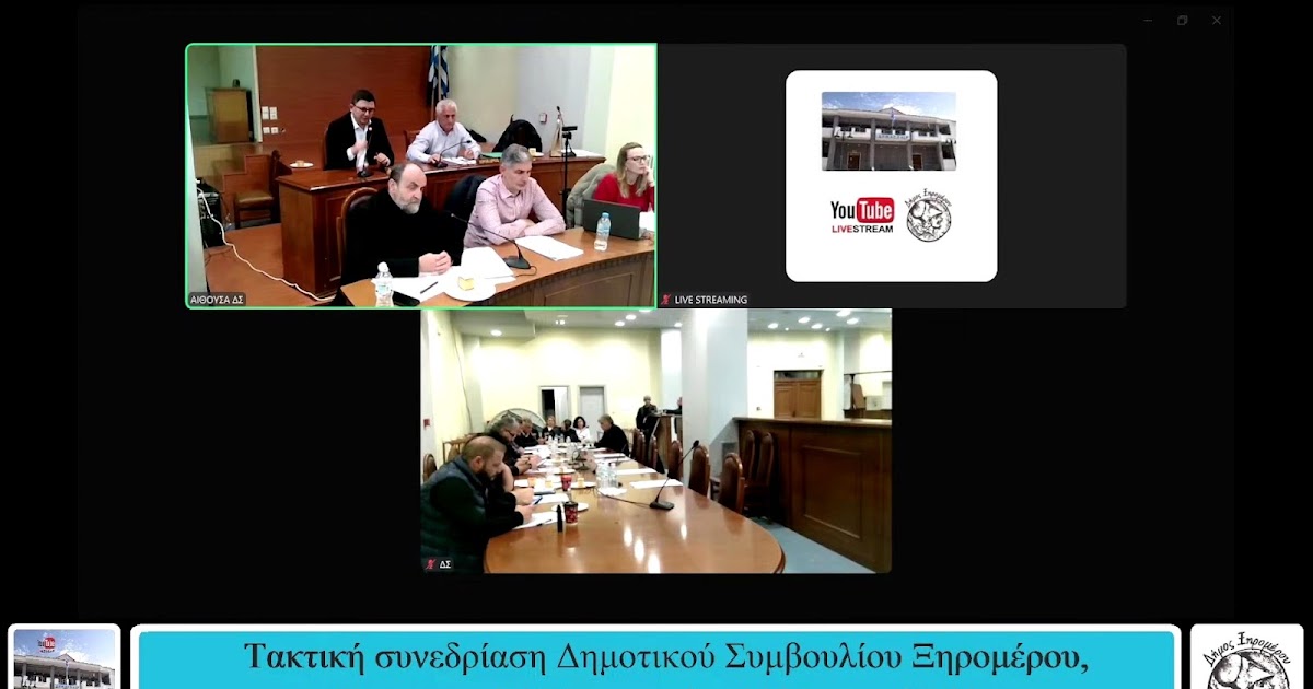 ΜΥΤΙΚΑΣ PRESS: Η ώρα του Προϋπολογισμού