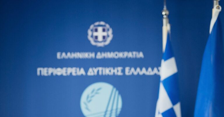 Μήνυμα Περιφερειάρχη Νεκτάριου Φαρμάκη για το Πάσχα (video).