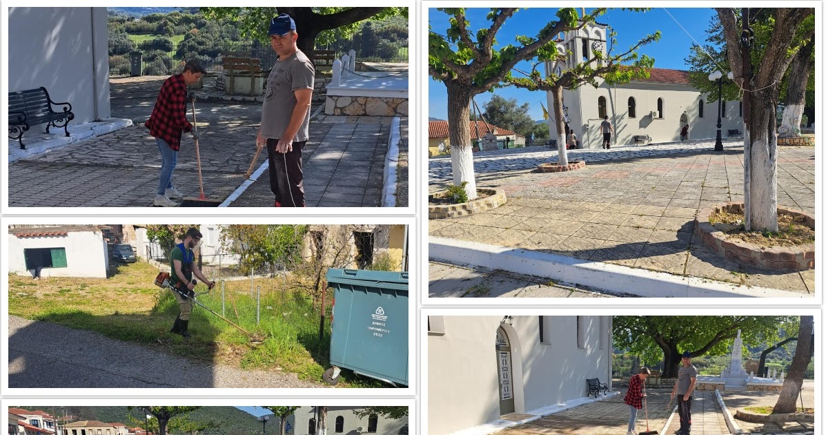 Με μπροστάρηδες το τοπικό συμβούλιο και τον Περιβαλλοντικό Σύλλογο και με συμμετοχή από εθελοντές, καθαρίζεται η Χρυσοβίτσα Ξηρομέρου.