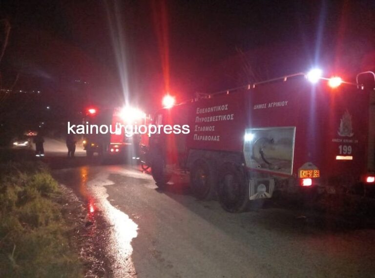 Μεγάλη κινητοποίηση για πυρκαγιά στην Χαραυγή