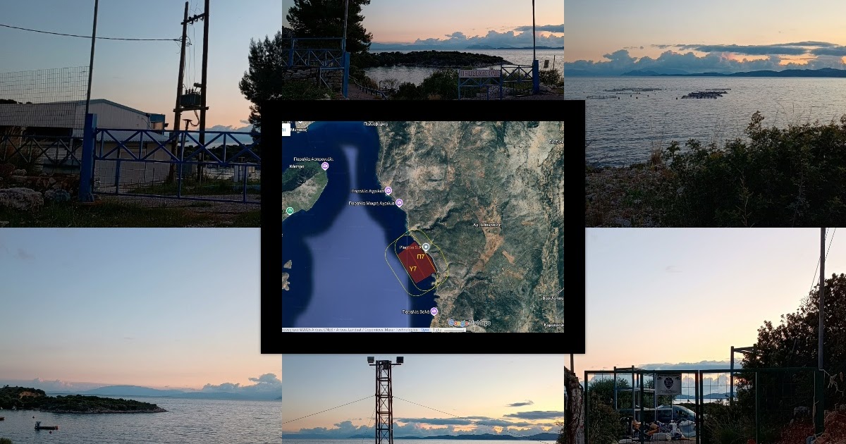 Μη λειτουργούσα η μονάδα ιχθυοκαλλιέργειας Αστερίας Ιχθυοκαλλιέργειες Α.Ε.;