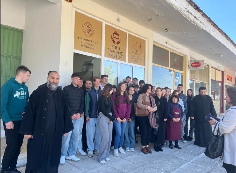 Μια ευχάριστη επίσκεψη στο «Σπίτι Γαλήνης Χριστού» του Αγ. Αντώνιου