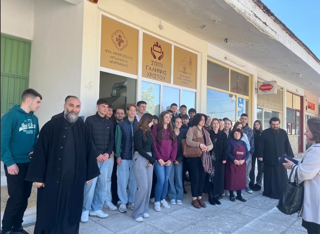 Μια ευχάριστη επίσκεψη στο «Σπίτι Γαλήνης Χριστού» του Αγ. Αντώνιου
