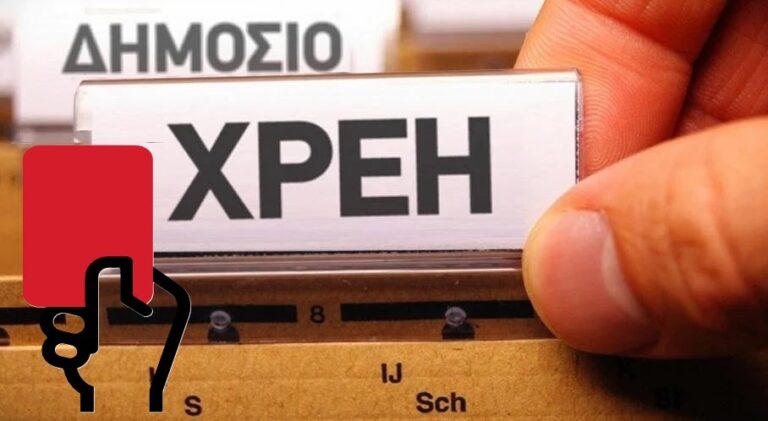 Νέο ανώνυμο e-mail από κρυπτογραφημένο mail server διακινείται με συκοφαντικό, αναπόδεικτο και μηνύσιμο περιεχόμενο. Επιλογή μας να μην το δημοσιεύσουμε.