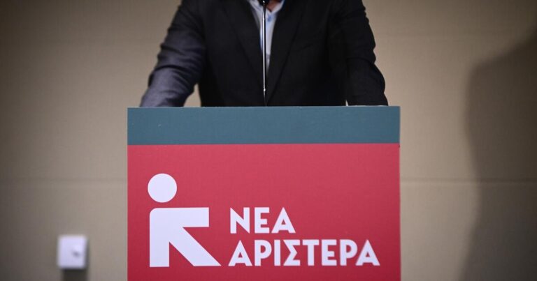 «Να φύγει η κυβέρνηση Μητσοτάκη»
