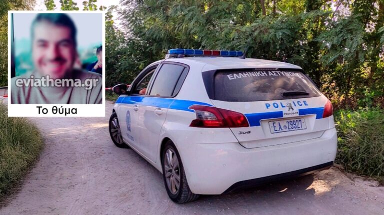 Ο 50χρονος που σκοτώθηκε από τον 75χρονο τον είχε αφήσει να μένει στο σπίτι του που είχε αγοράσει στον πλειστηριασμό