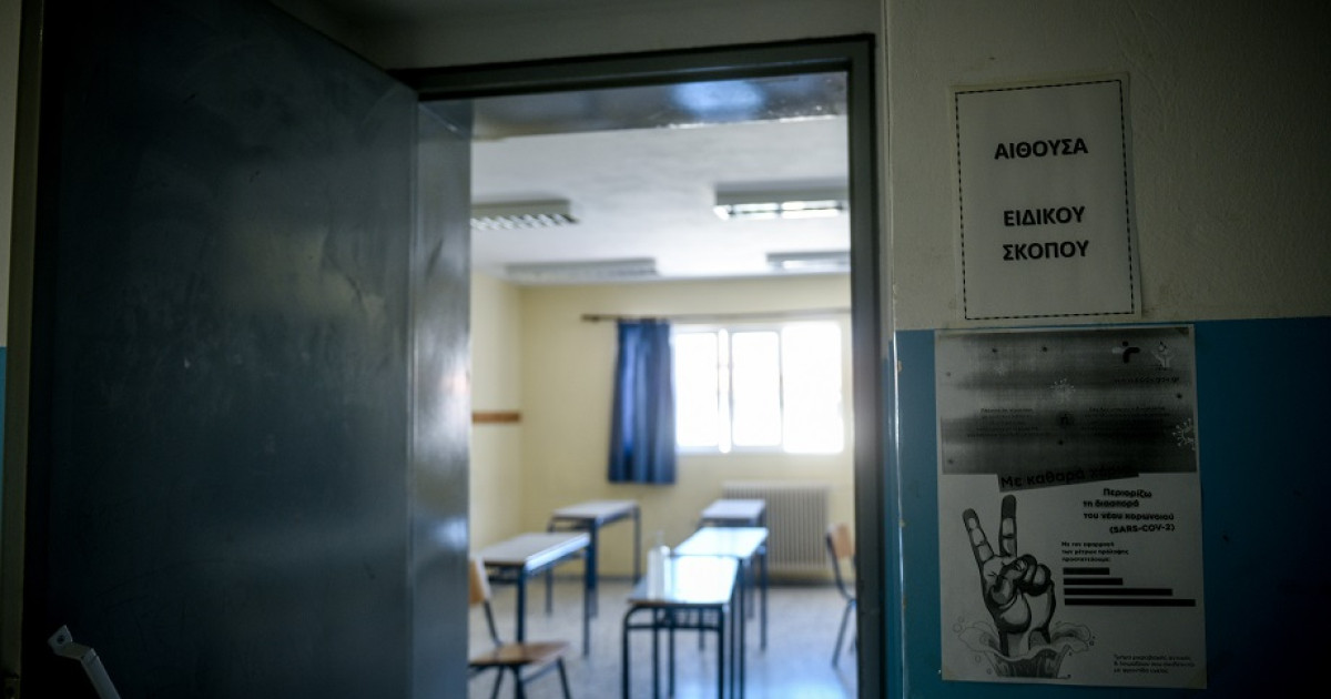 Πέντε συλλήψεις μαθητών – Έρευνα της ΕΛΑΣ για bullying