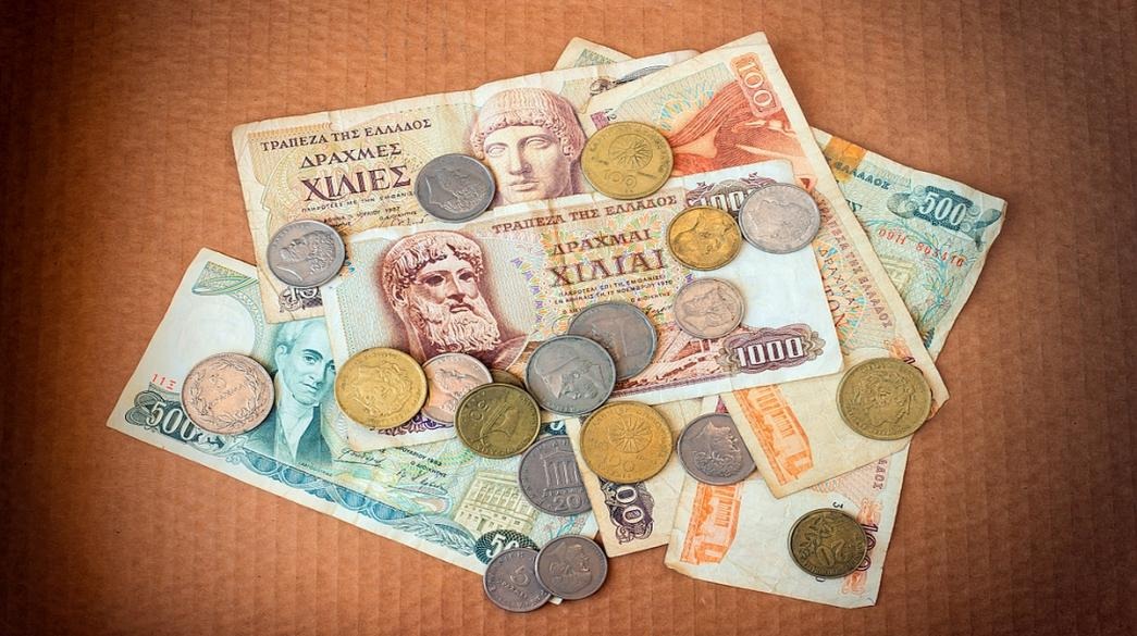 Πόσο κόστιζαν δημοφιλή προϊόντα σε δραχμές το 2001