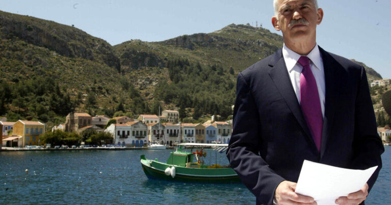 Σαν σήμερα o Γιώργος Παπανδρέου ανακοινώνει την προσφυγή της Ελλάδας στο ΔΝΤ