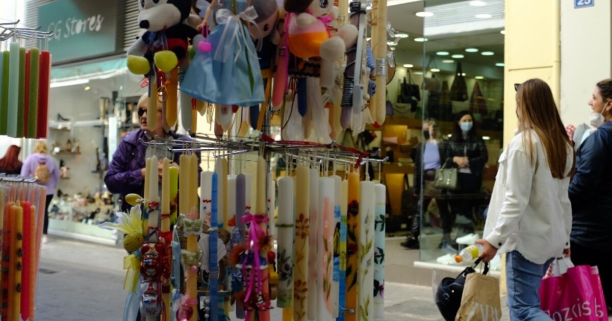 Σε ισχύ το «Καλάθι του Πάσχα»