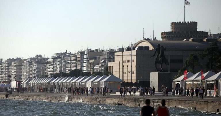 Στη δημοσιότητα τα χαρακτηριστικά του άνδρα που βέρθηκε χωρίς αισθήσεις στην παραλία