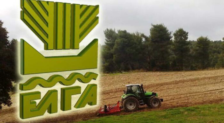Στους λογαριασμούς 17.315 δικαιούχων, 55 εκατ. ευρώ για ζημιές φυτικής και ζωικής παραγωγής 2024
