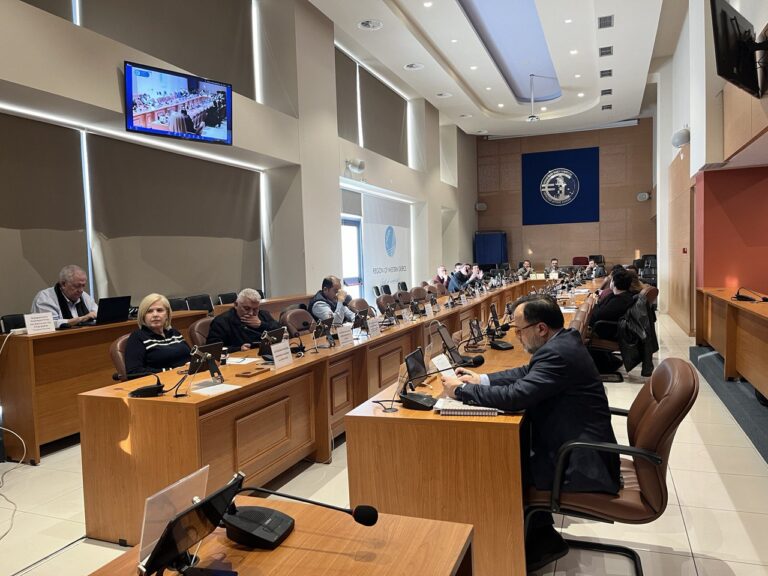 Συνεδριάζει την Παρασκευή το Περιφερειακό Συμβούλιο Δυτικής Ελλάδας