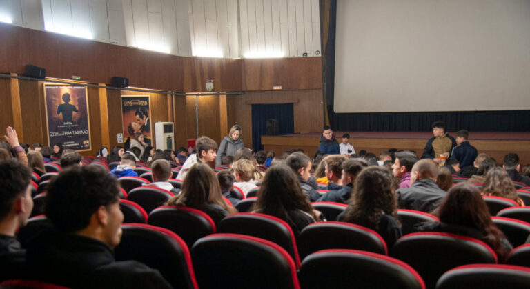 Συνεχίζονται οι προβολές του ντοκιμαντέρ σε σχολεία του Αγρινίου (φωτο)