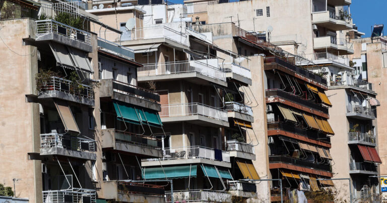 Τι θα βρείτε με ταβάνι τα 300 ευρώ