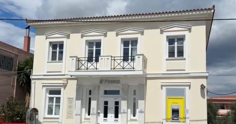 Ψάχνουν το λάθος στην «τέλεια ληστεία»