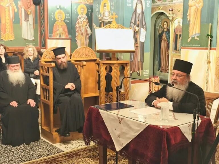 Ψυχωφελής ομιλία για την οικογένεια στο Μενίδι Αιτωλοακαρνανίας