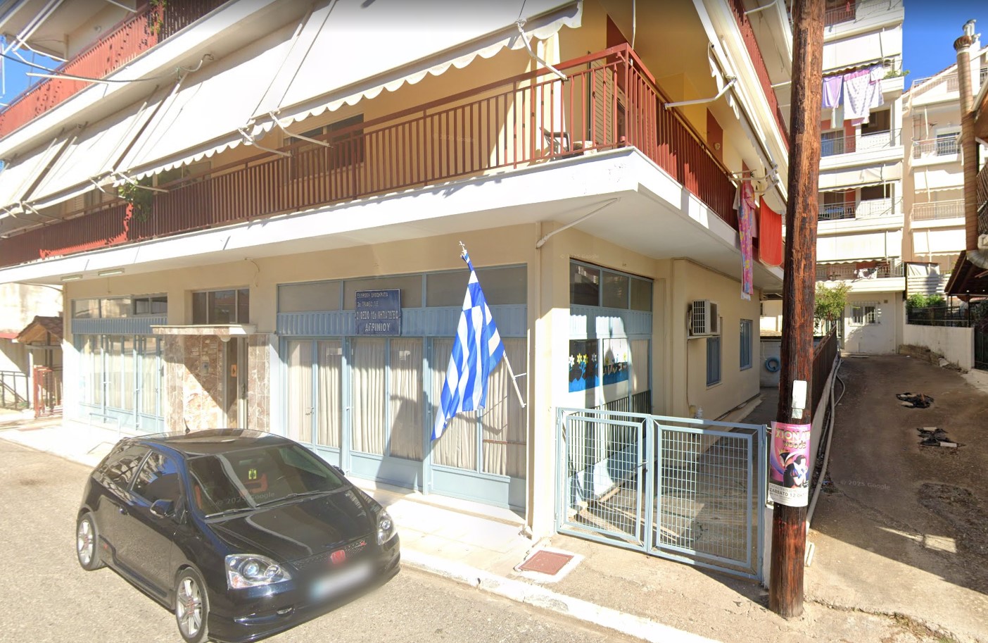 12ο Νηπιαγωγείο Αγρινίου: Αγανακτισμένοι οι γονείς για το κτιριακό – Διαμαρτύρονται στην υπουργό Παιδείας για την επικινδυνότητα