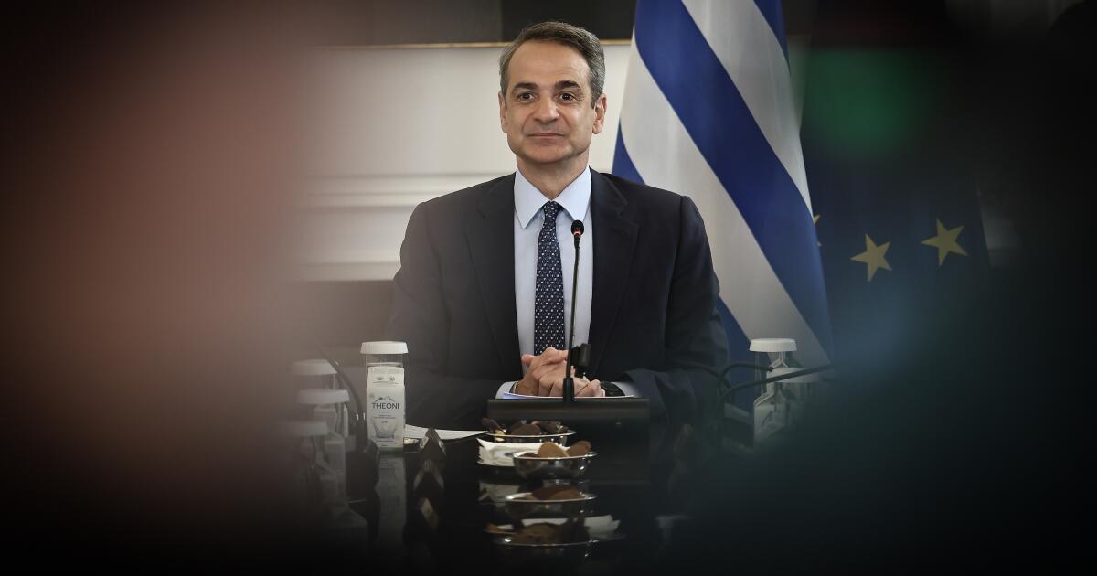 Έκτακτη σύσκεψη στο Μέγαρο Μαξίμου για τα μέτρα ασφαλείας στα πανεπιστήμια