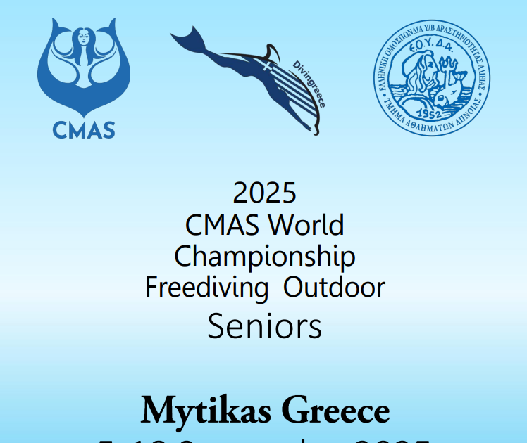 Ένα μεγάλο αθλητικό γεγονός στον Μύτικα. 5-18 Σεπτεμβρίου Παγκόσμιο Πρωτάθλημα Καταδύσεων.