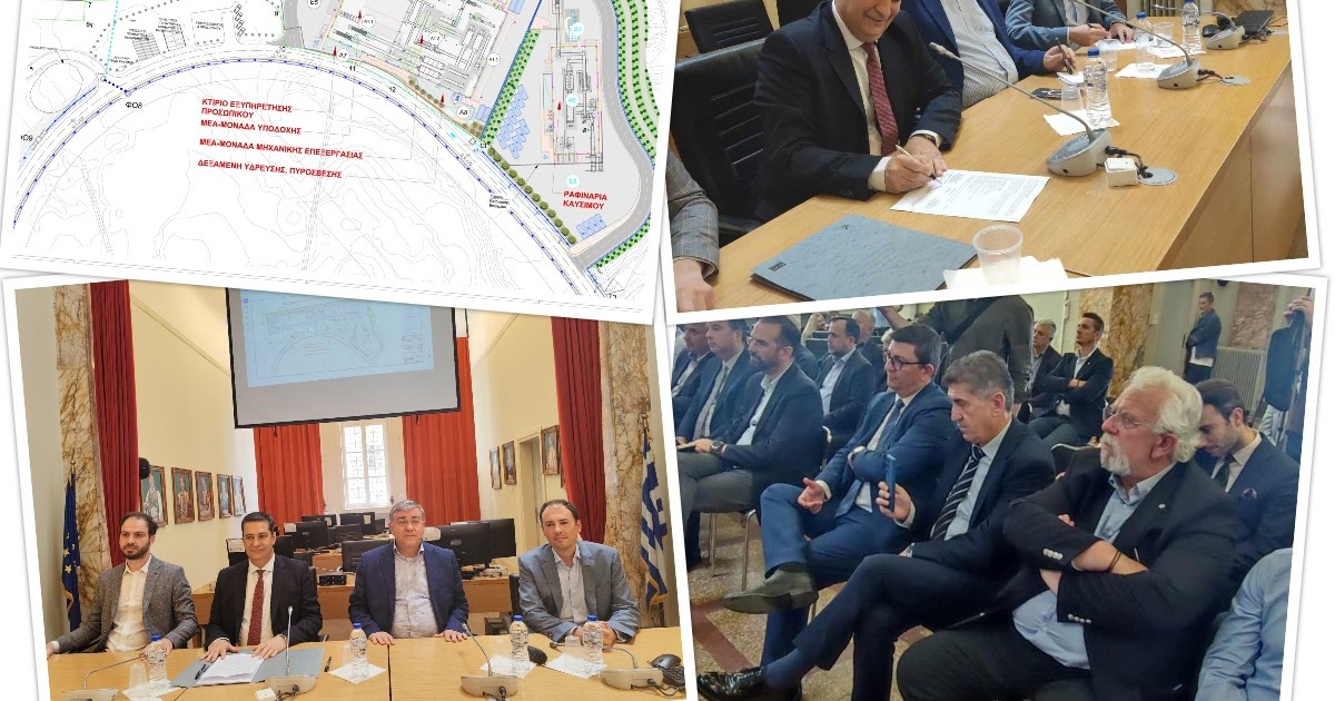 «Έπεσαν» οι υπογραφές στη σύμβαση κατασκευής της Μονάδας Επεξεργασίας Απορριμμάτων στο ΧΥΤΑ Στράτου.